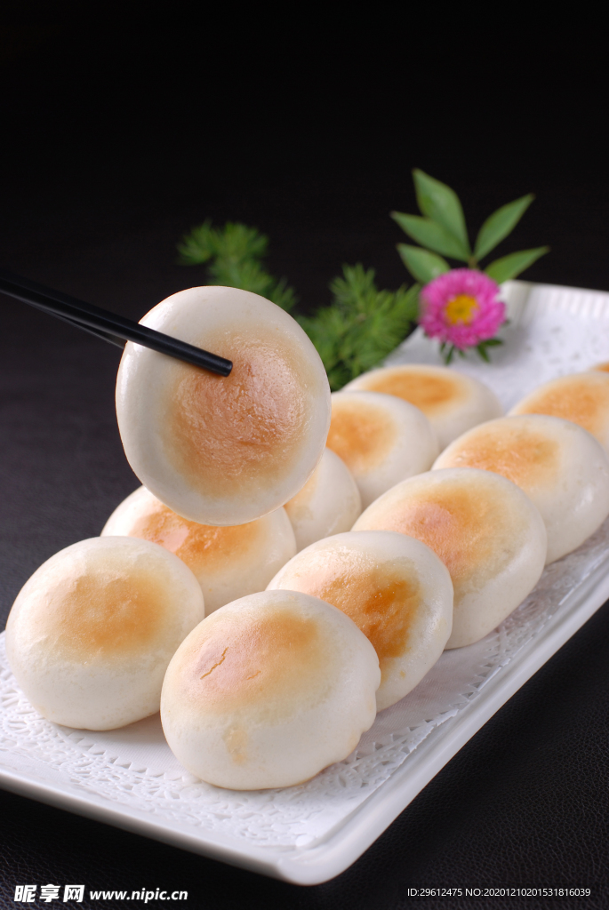 美食