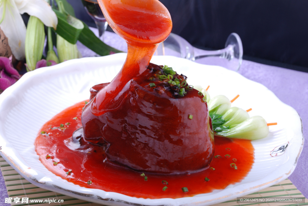 美食