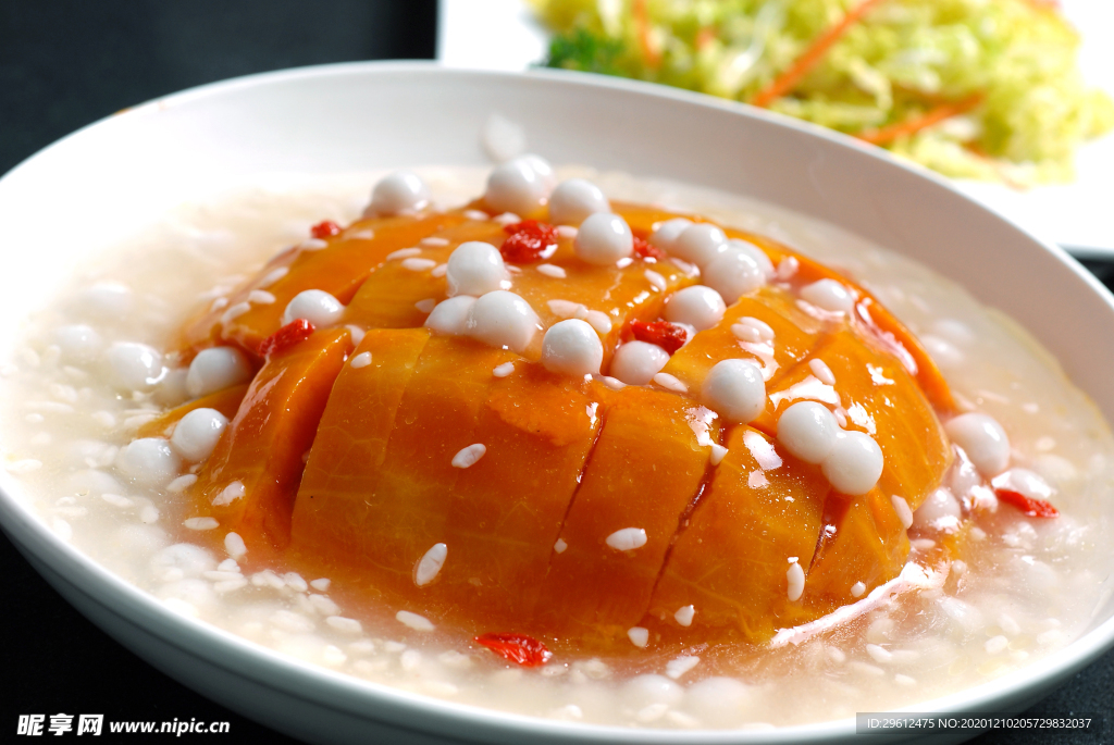 美食