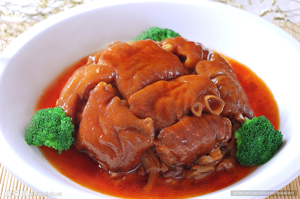 美食