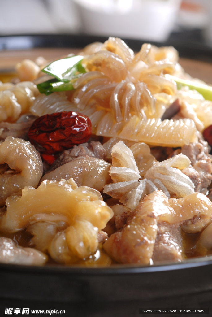 美食