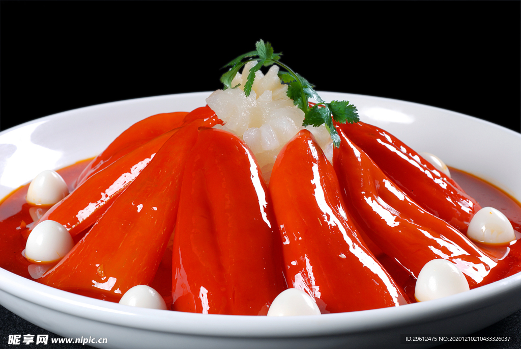 美食