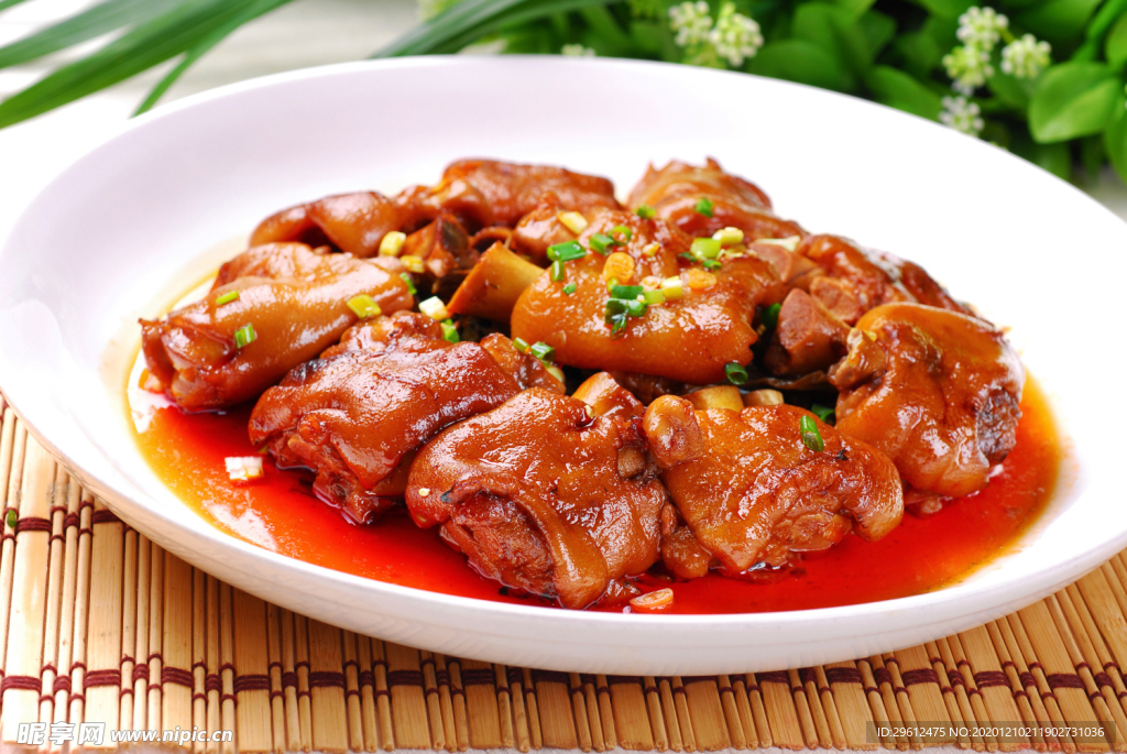 美食