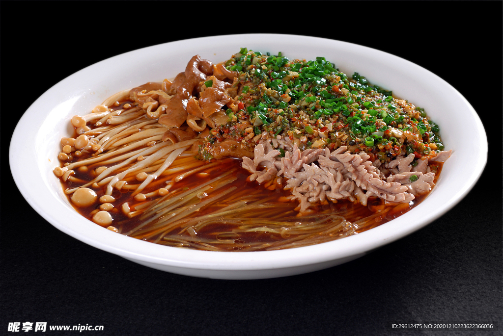 美食