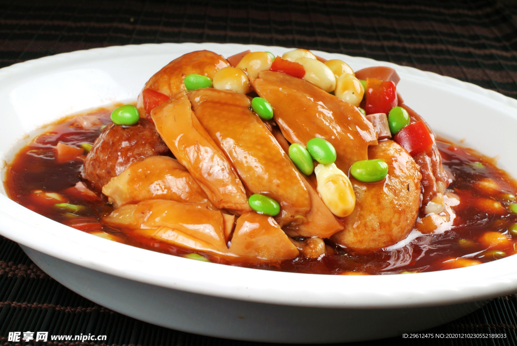 美食