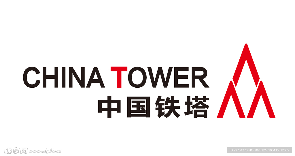 logo  铁塔