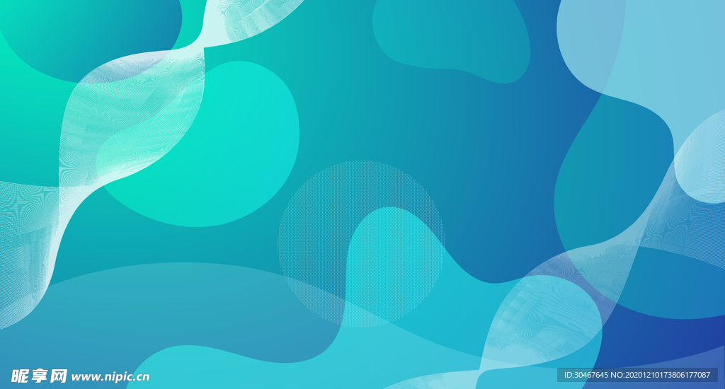 流体