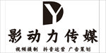 影动力传媒