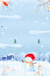 雪人