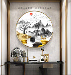 金色麋鹿山水圆形装饰画