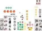 酿酒工艺小图标