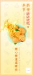 试吃