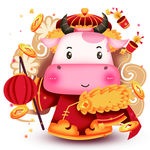 牛 上肆拾壹