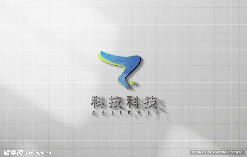 Z字母变形logo