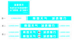 反光膜