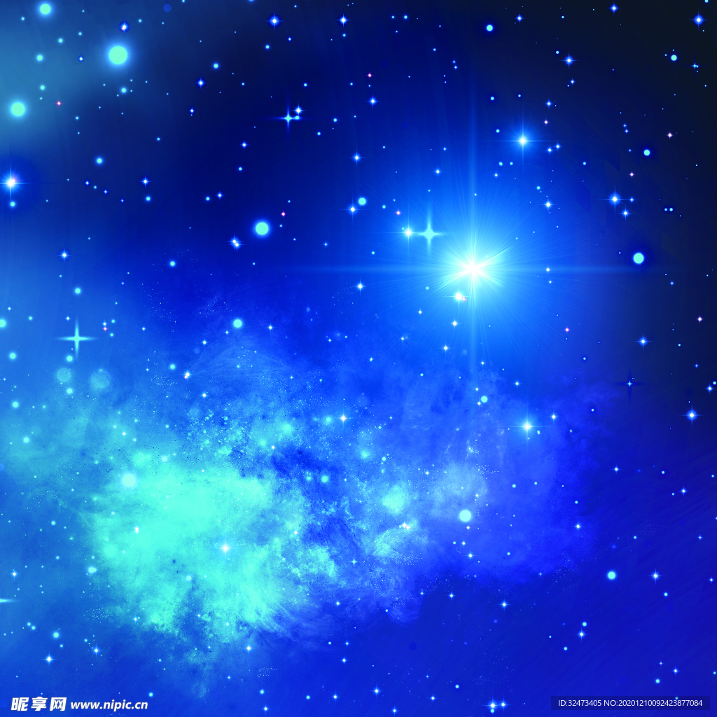星空