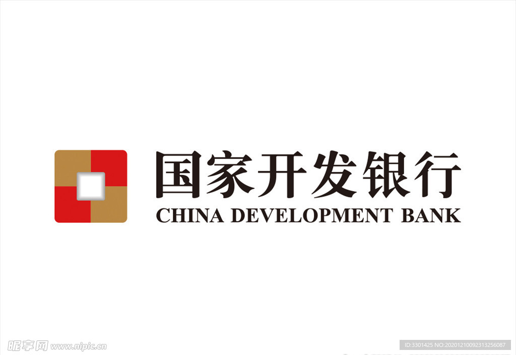 国家开发银行 logo标志 矢