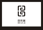 百乐居LOGO设计