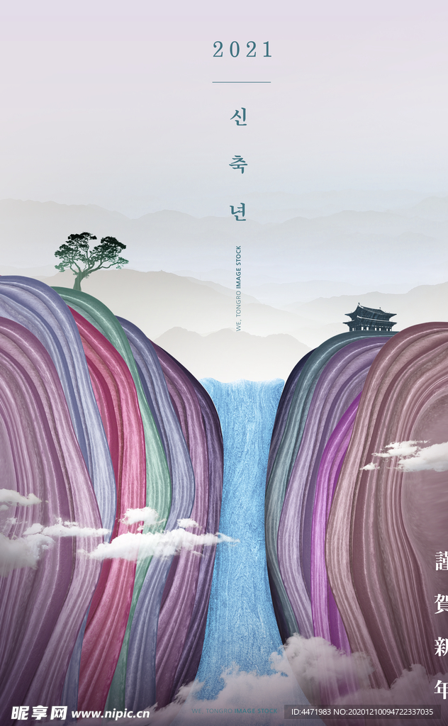 禅意山水海报