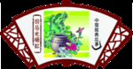 走廊文化墙 司马光砸缸