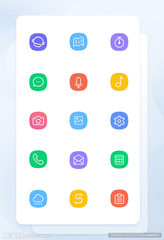 彩色线性手机主题矢量icon图