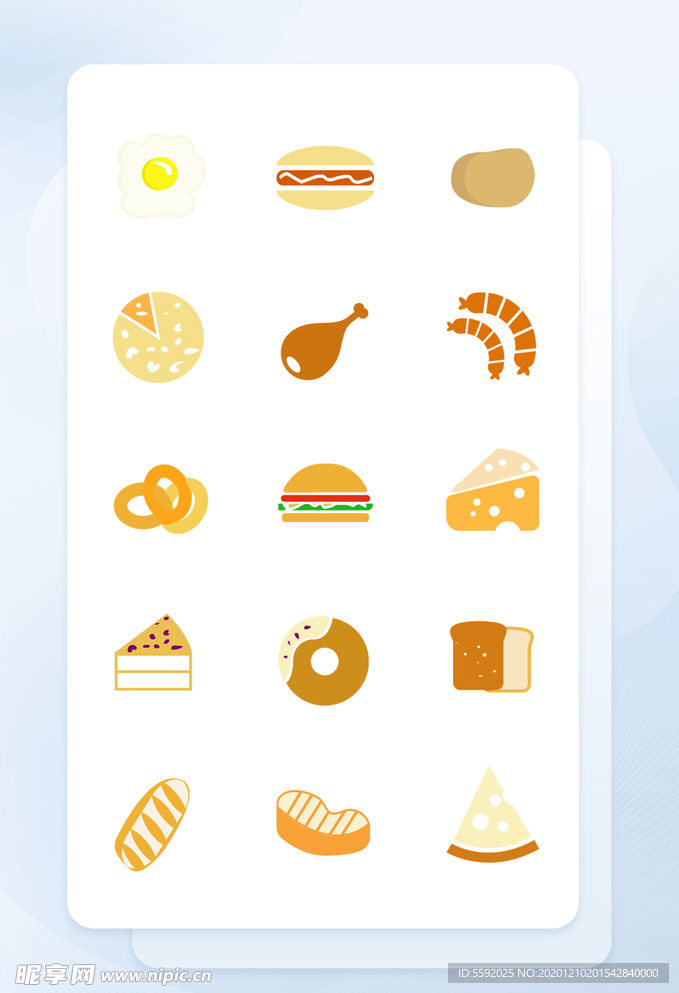 烘焙面包甜品面形矢量icon图