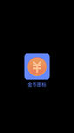 金币图标