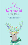 美甲