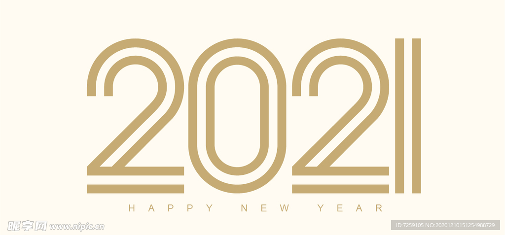 2021年