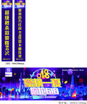宝玛仕