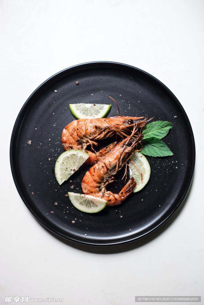 海鲜料理