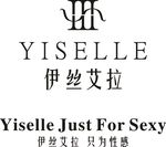 伊丝艾拉