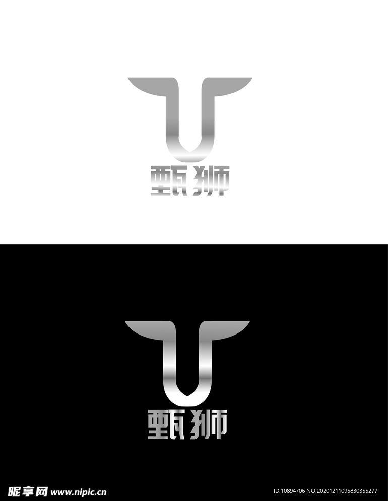 电器标识设计
