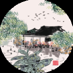 新中式圆形装饰画