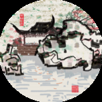 新中式圆形装饰画