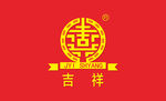 吉祥铝塑板logo
