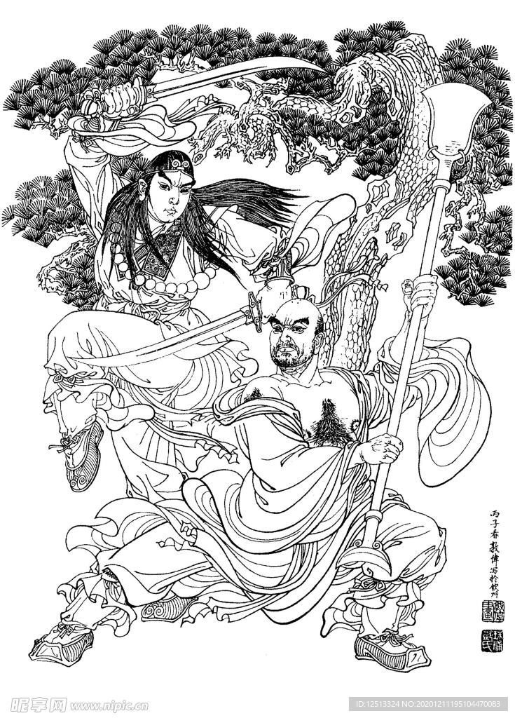 武将