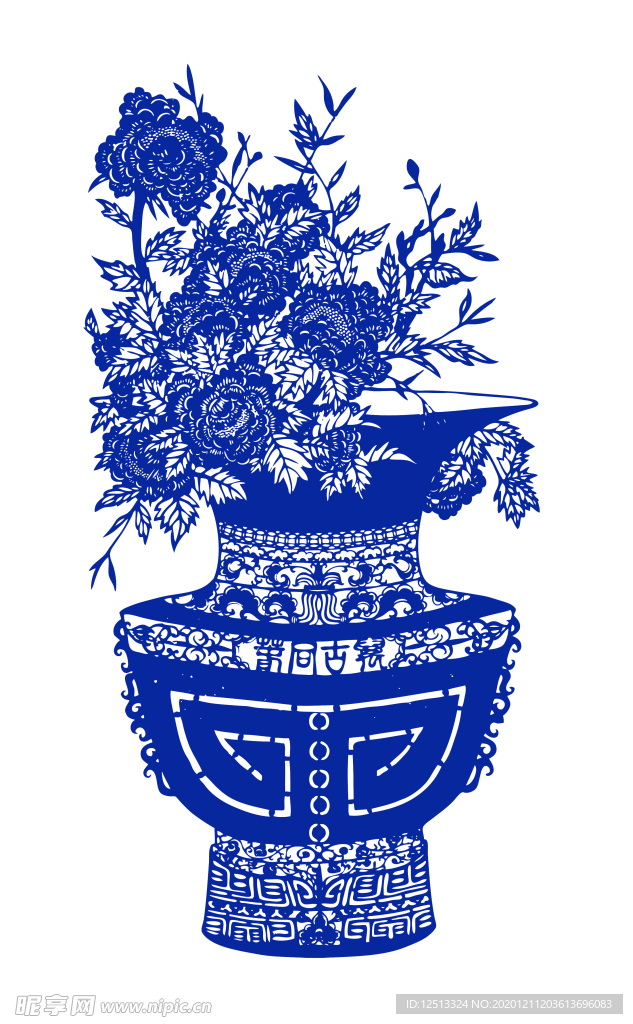 青花瓷