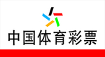中国体育彩票