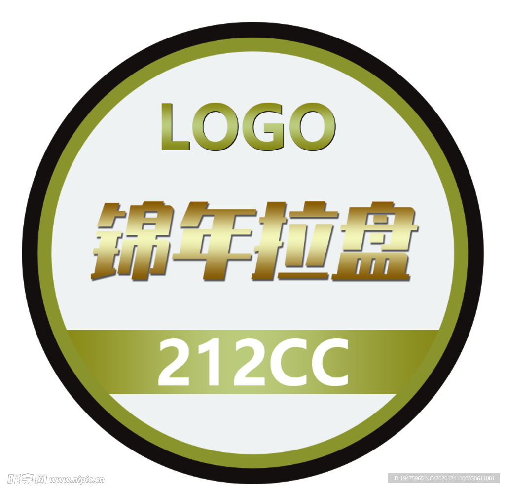 标签  标贴  不干胶