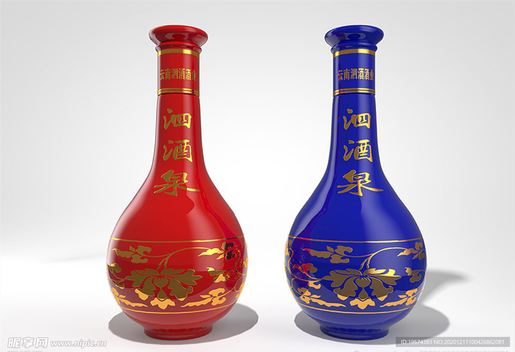 C4D 模型酒瓶花瓶