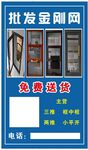 不干胶