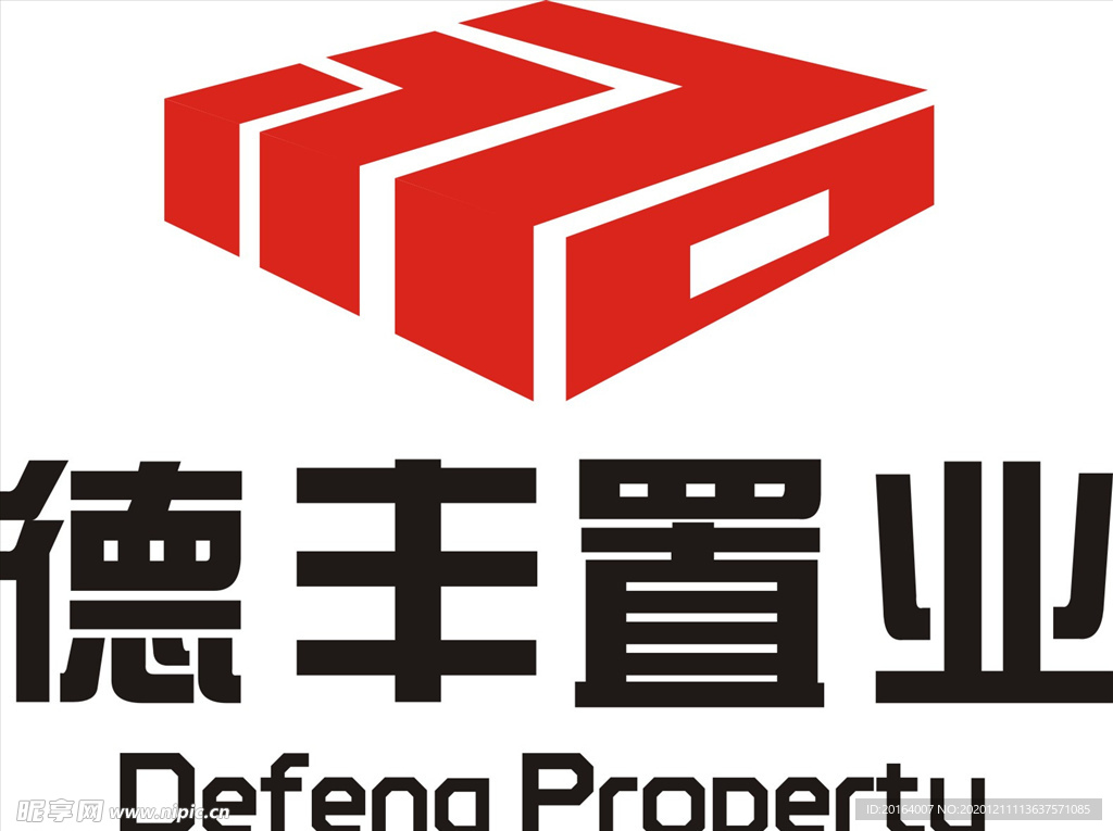 德丰置业