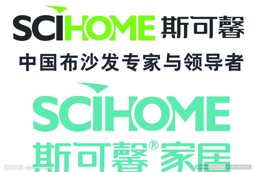 斯可馨logo