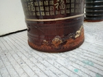书法