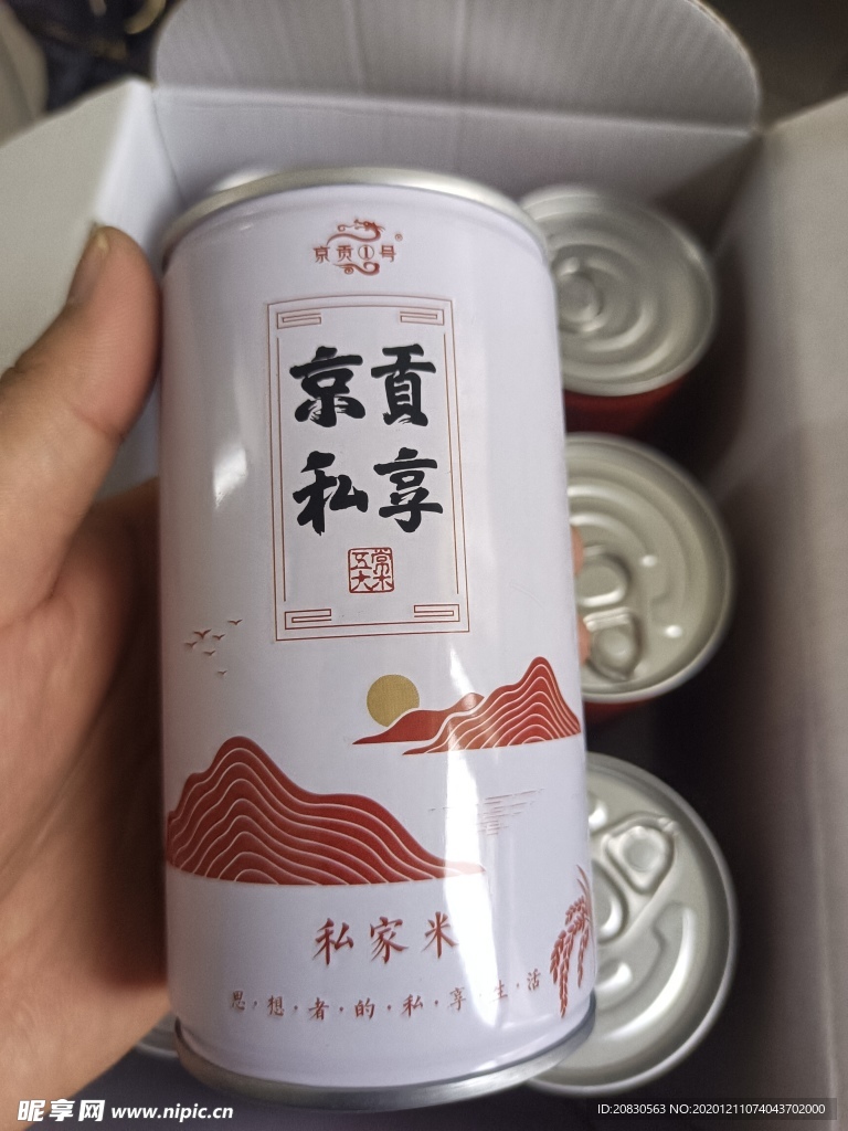 五常大米