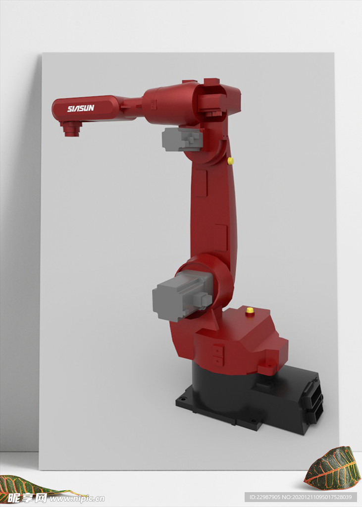 机器人 机械手 机械臂 工业机
