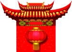 新年柱子头