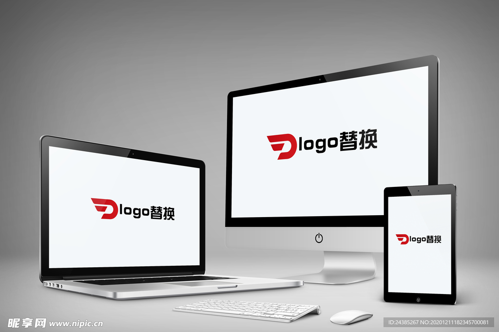 电脑样机