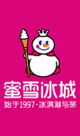 蜜雪冰城